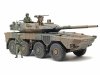 Tamiya 35383 Type 16 MCV C5 w/winch 1/35